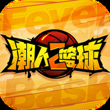 贝博体育app官方最新下载