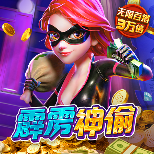 bat365在线平台-登录入口