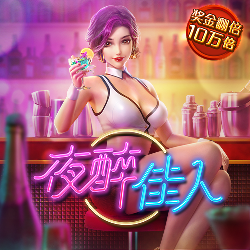 欧博app欧博官网
