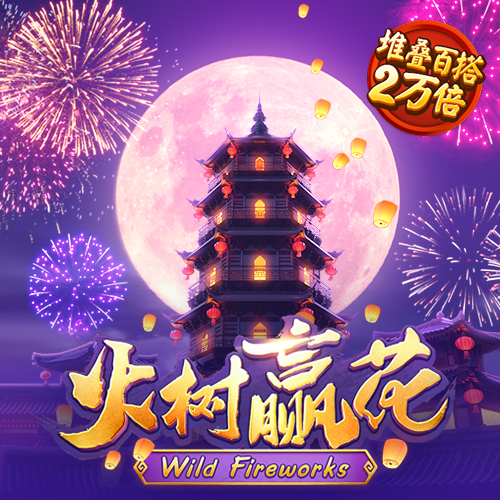 bsports必一体育网页版登录