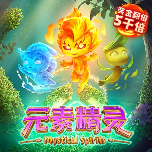 澳彩全年历史图库