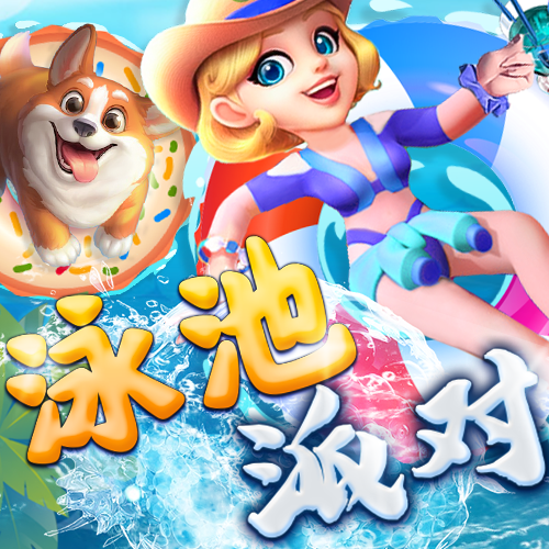 金年会体育平台入口