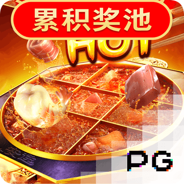 9123彩票welcome大发