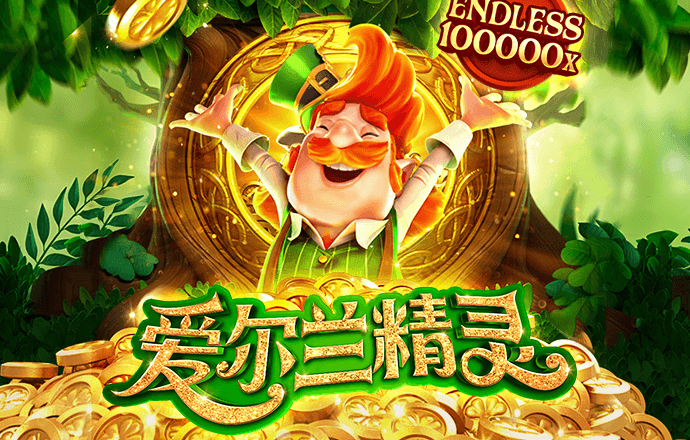 a8体育下载-手机app官方