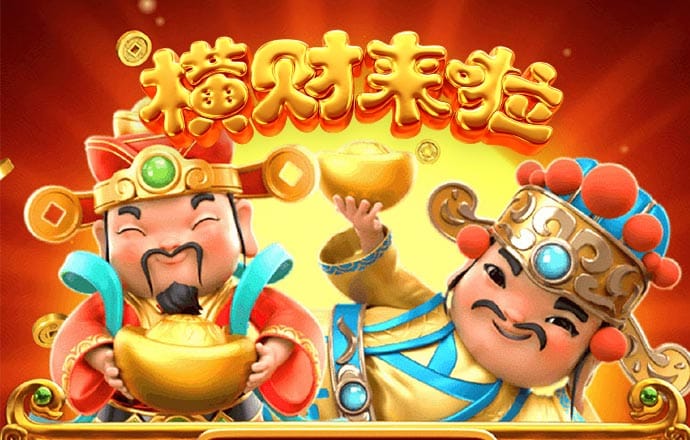 355彩票苹果