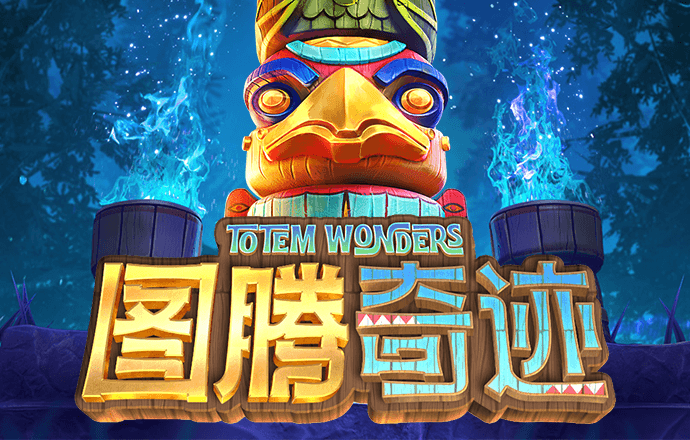 wcp玩彩票网免费安装下载