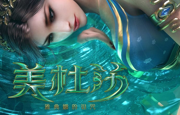 8846威尼斯官网