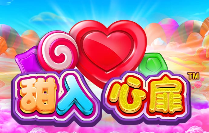 亚美体育网页版