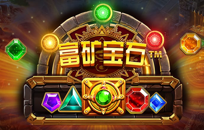 爱赢体育官网网页版