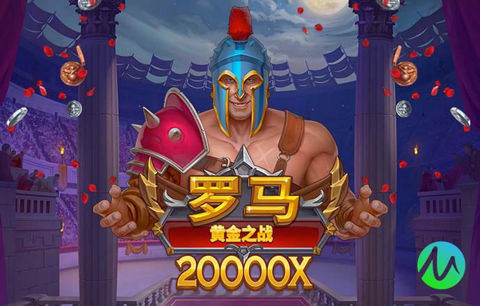 环球会彩票平台