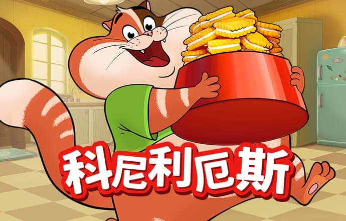 必赢贵宾会