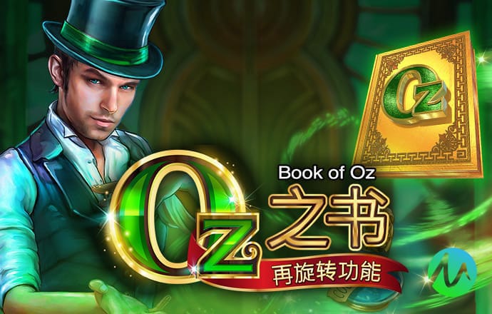 盈嘉体育app(官方)